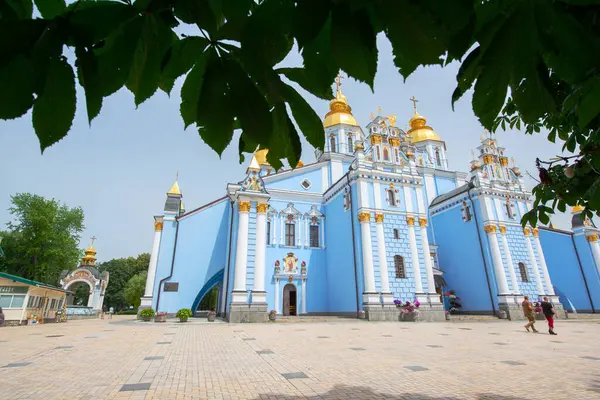 Mikhailovsky Monastery Chestnut Leaves Foreground Summer City Center Kyiv Ukraine — Stock Photo, Image