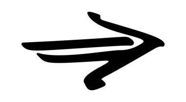 Düz kaba ok karalama sembolü el yazısı işaretçisi