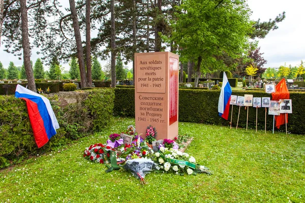 Mai Monument Des Héros Russes Sur Cimetière Sud Strasbourg Frace — Photo
