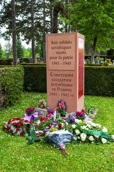May Monument Russian Heros South Cemetery Strasbourg Frace Memorial — Stock Photo, Image