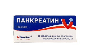 Pankreatif 250 mg tablet, 60 tablet, vitaminli marka, beyaz arka planda izole