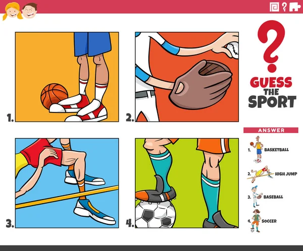 Cartoon Illustration Von Lernspiel Zum Raten Des Sports Für Kinder — Stockvektor