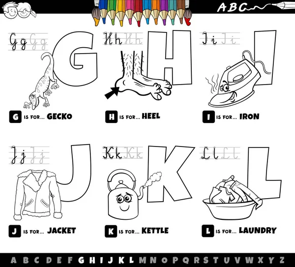 Black White Cartoon Illustration Capital Letters Alphabet Educational Set Reading — Archivo Imágenes Vectoriales