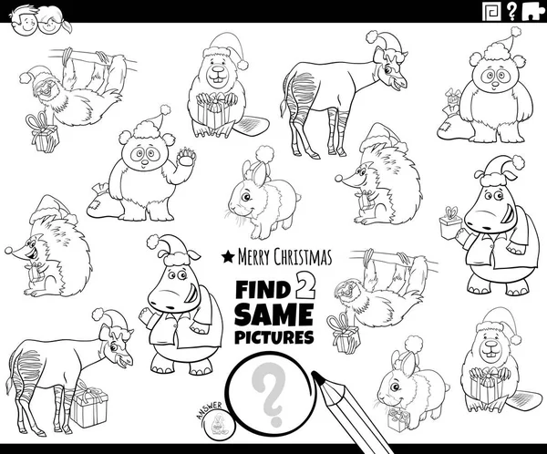 用圣诞礼物着色的有趣动物找到两个相同的图片教育任务的黑白卡通画 — 图库矢量图片
