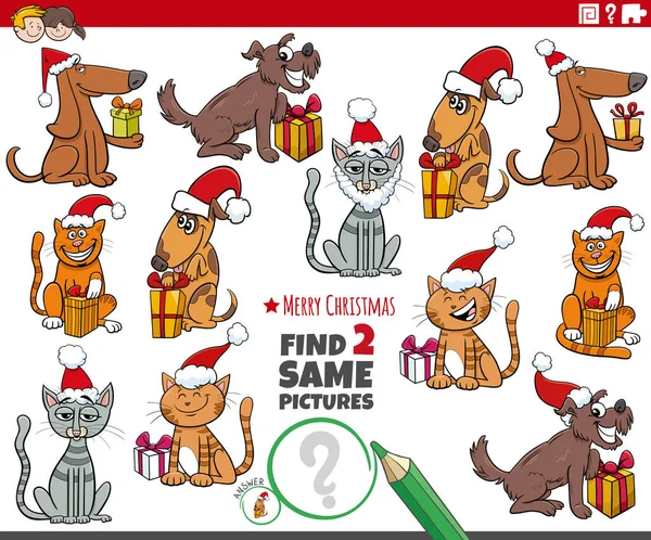 卡通画图解发现两个相同的图片教育游戏与有趣的狗和猫与圣诞礼物 — 图库矢量图片
