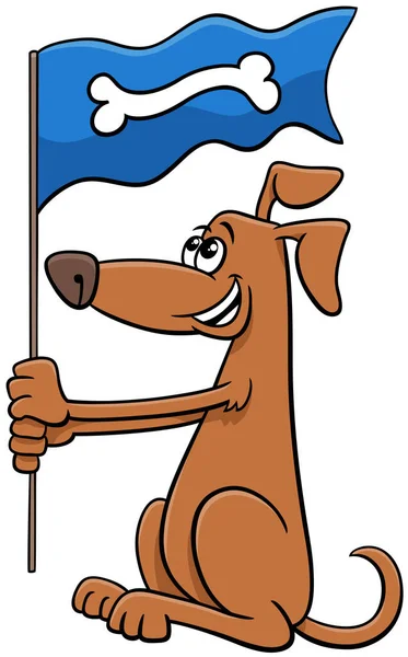 Cartoon Illustration Funny Dog Animal Character Dog Bone Flag — Stock Vector