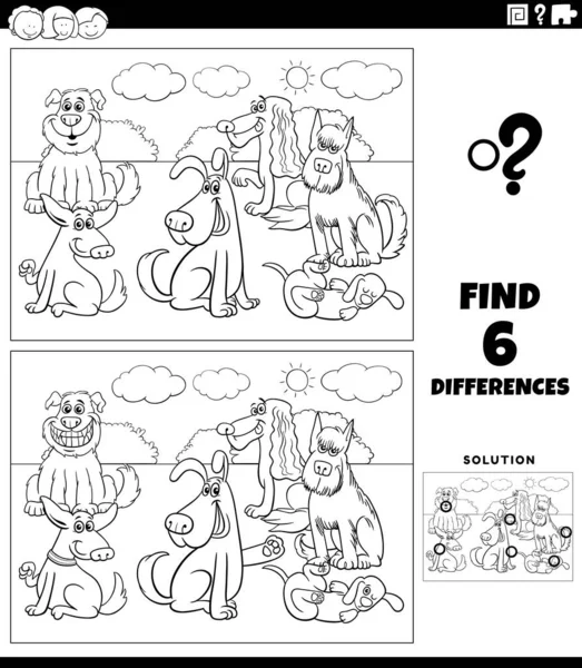 面白い犬動物のキャラクターと絵教育ゲームの違いを見つけるの黒と白の漫画のイラストグループの着色ページ — ストックベクタ