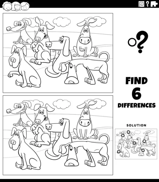 面白い犬の動物の文字グループの着色ページと絵教育タスクの違いを見つけるの黒と白の漫画のイラスト — ストックベクタ