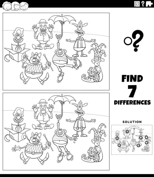 黑白卡通图解发现具有滑稽小丑角色群色彩页面的图画教育游戏的差异 — 图库矢量图片
