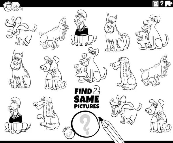 黒と白の漫画のイラストを見つけることの2つの同じ写真漫画の犬の動物のキャラクターの着色ページと教育タスク — ストックベクタ