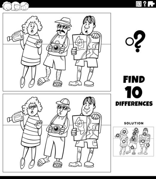 黑白卡通画说明发现图画教育游戏与滑稽游客角色彩绘页面的区别 — 图库矢量图片