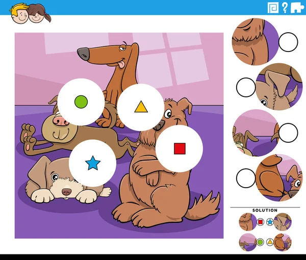 教育匹配卡通画拼图拼图任务与滑稽的狗类动物角色 — 图库矢量图片