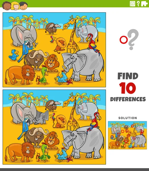 面白いと絵教育ゲームの違いを見つけるの漫画イラストサファリ動物キャラクターグループ — ストックベクタ