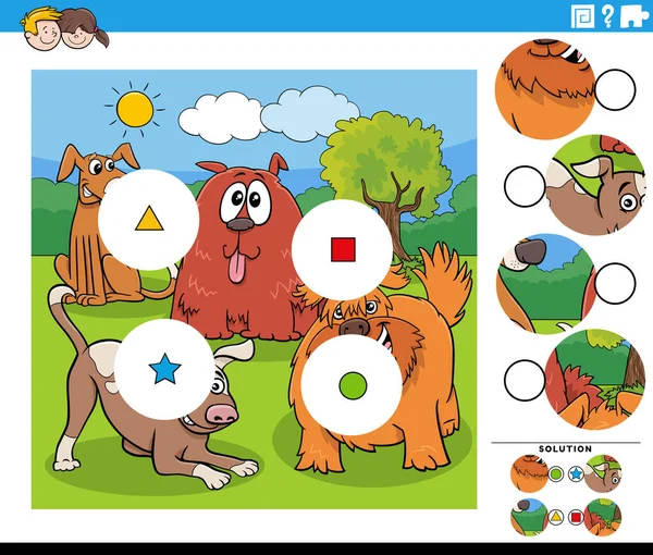教育比赛的卡通画拼图拼图游戏中有趣的狗类动物角色 — 图库矢量图片