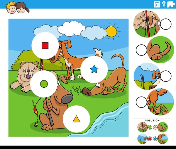教育匹配卡通画拼图拼图任务与快乐狗的动物角色 — 图库矢量图片