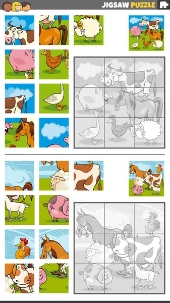 Ilustracja Kreskówki Edukacyjne Puzzle Układanki Zestaw Zabawnych Zwierząt Gospodarskich Znaków — Wektor stockowy