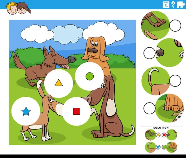 教育比赛的卡通画拼图拼图拼图游戏与狗的动物角色 — 图库矢量图片