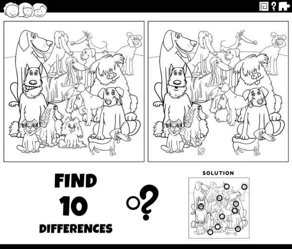 純血犬と教育ゲームの違いを見つけることの黒と白の漫画のイラスト動物のキャラクターの着色ページ — ストックベクタ