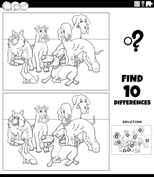 黒と白の漫画のイラストの違いを見つけることの写真教育課題と純血犬の動物の文字の着色ページ — ストックベクタ