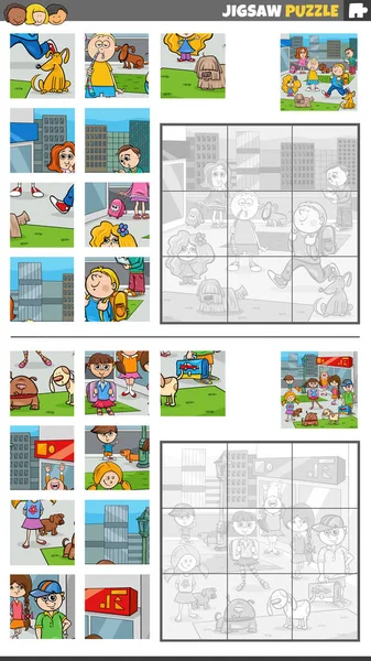 Ilustracja Kreskówki Edukacyjne Puzzle Układanki Zestaw Postaciami Dzieci Mieście — Wektor stockowy