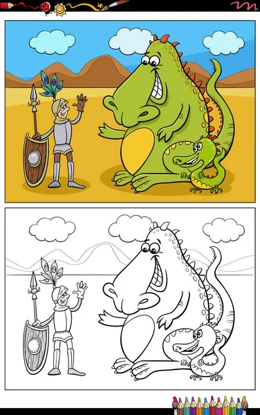 关于龙和骑士有一个友好的谈话色彩页面的卡通幽默的幻想图解 — 图库矢量图片