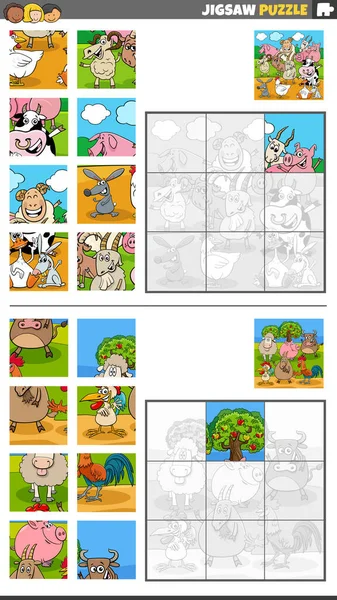 Cartoon Ilustrace Vzdělávací Puzzle Hry Set Farmářské Zvířecí Postavy Skupiny — Stockový vektor