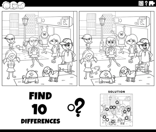 城市彩色图片中的黑白卡通图解揭示了带狗孩子的图文教育游戏的差异 — 图库矢量图片