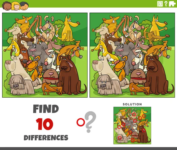 卡通画说明发现具有滑稽狗角色的图画教育游戏的区别 — 图库矢量图片
