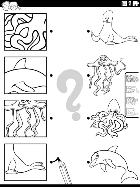 Černobílé Kreslené Ilustrace Vzdělávací Odpovídající Hra Postavami Mořských Živočichů Obrázky — Stockový vektor