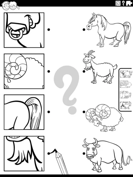 Black White Cartoon Illustration Educational Matching Game Farm Animal Characters — Stock Vector