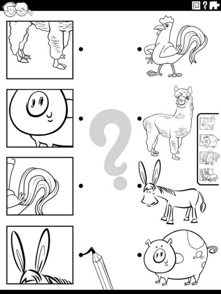 Black White Cartoon Illustration Educational Matching Game Farm Animal Characters — Stock Vector