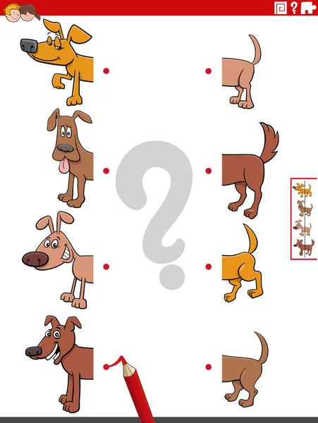 Tecknad Illustration Utbildningsverksamhet Matchande Halvor Bilder Med Roliga Hundar Djur — Stock vektor