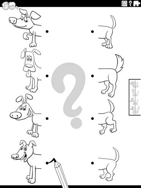 Černobílé Kreslené Ilustrace Vzdělávací Aktivity Párování Půlky Obrázků Vtipnými Psy — Stockový vektor