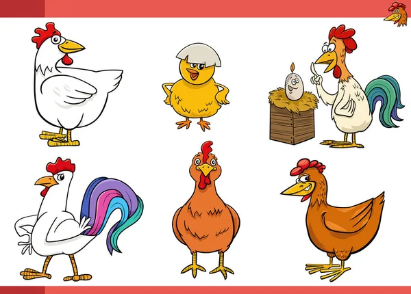 Γελοιογραφία Απεικόνιση Των Κοτόπουλων Που Χαρακτήρες Αγρόκτημα Πτηνών — Διανυσματικό Αρχείο