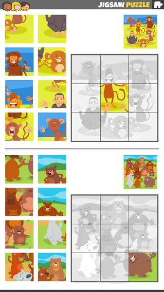 Illustration Dessins Animés Activités Éducatives Puzzle Avec Groupe Personnages Animaux — Image vectorielle