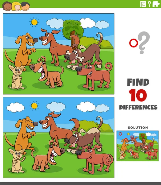 公園内の犬の動物のキャラクターグループと絵教育ゲームの違いを見つけるの漫画のイラスト — ストックベクタ