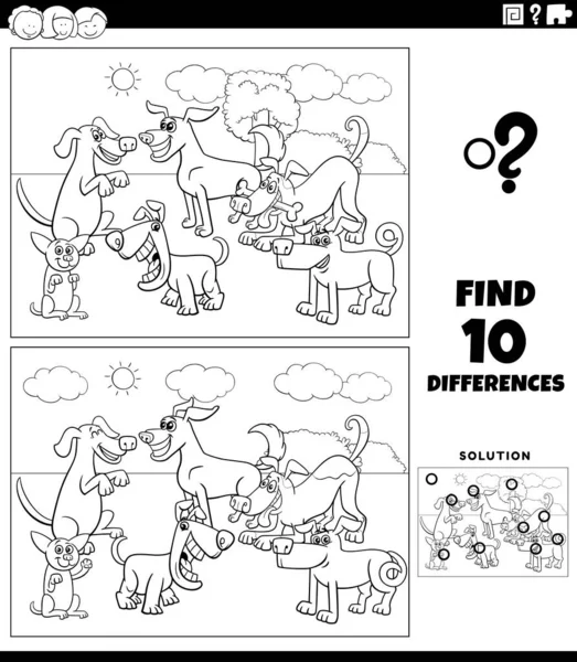 在公园的彩色页面上 黑白卡通图解发现了与狗的动物角色群图片教育游戏的差异 — 图库矢量图片