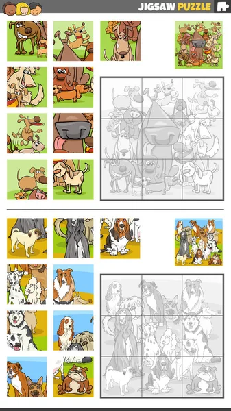 Desenhos Animados Ilustração Atividades Quebra Cabeça Educacional Definido Com Cães — Vetor de Stock