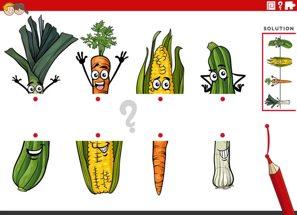 野菜のキャラクターと写真のマッチングの半分の教育活動の漫画のイラスト — ストックベクタ