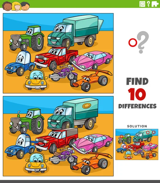 Cartoon Ilustrace Nalezení Rozdílů Mezi Obrázky Vzdělávací Hra Automobily Vozidla — Stockový vektor