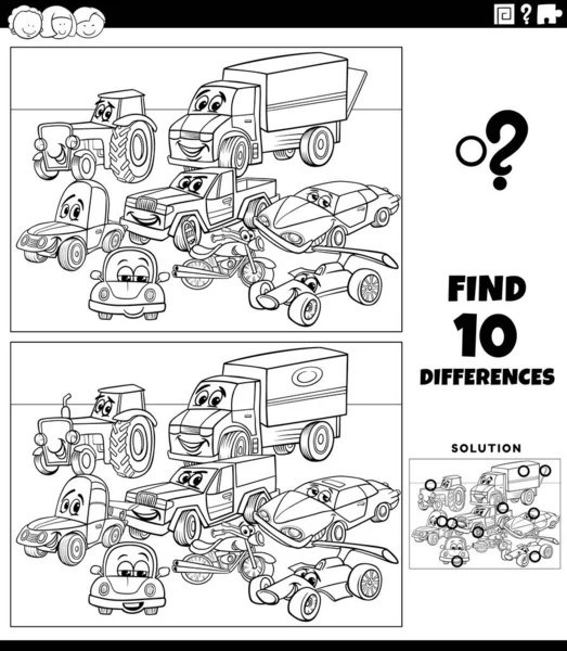 車や車のキャラクターと教育ゲームの違いを見つけるの黒と白の漫画のイラストグループの着色ページ — ストックベクタ
