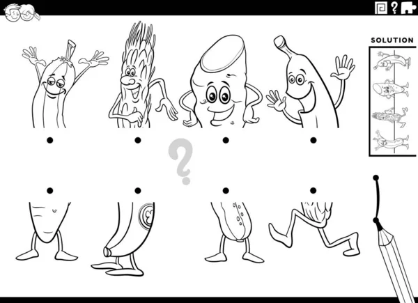 Černobílé Kreslené Ilustrace Vzdělávací Hry Odpovídající Poloviny Obrázků Ovocnými Zeleninovými — Stockový vektor