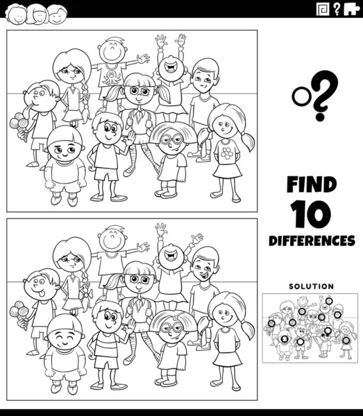 子供や10代のキャラクターとの教育活動の違いを見つけることの黒と白の漫画のイラストグループの着色ページ — ストックベクタ
