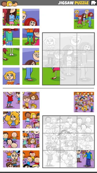Ilustracja Kreskówki Edukacyjne Puzzle Działalności Zestaw Dziećmi Młodzieżą Znaków Grupy — Wektor stockowy