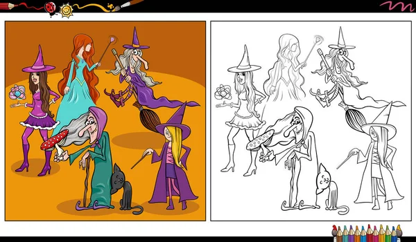 面白い魔女ファンタジーキャラクターの漫画イラストグループのぬり絵ページ — ストックベクタ