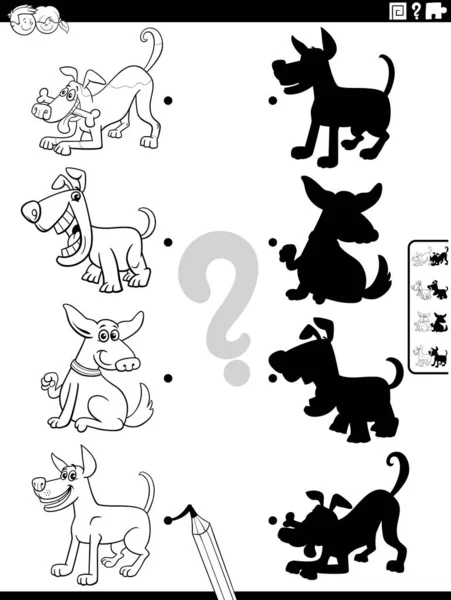 Černobílé Kreslené Ilustrace Zápas Správné Stíny Obrázky Vzdělávací Činnost Legrační — Stockový vektor