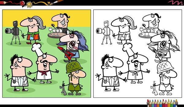 さまざまな職業のキャラクターの面白い人々の漫画のイラストグループの着色ページ — ストックベクタ