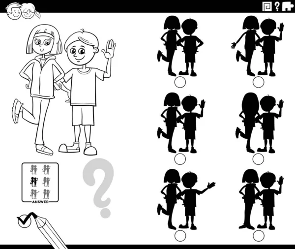 黒と白の漫画のイラストの違いのない影を見つけること教育ゲームで女の子と男の子の文字の着色ページ — ストックベクタ
