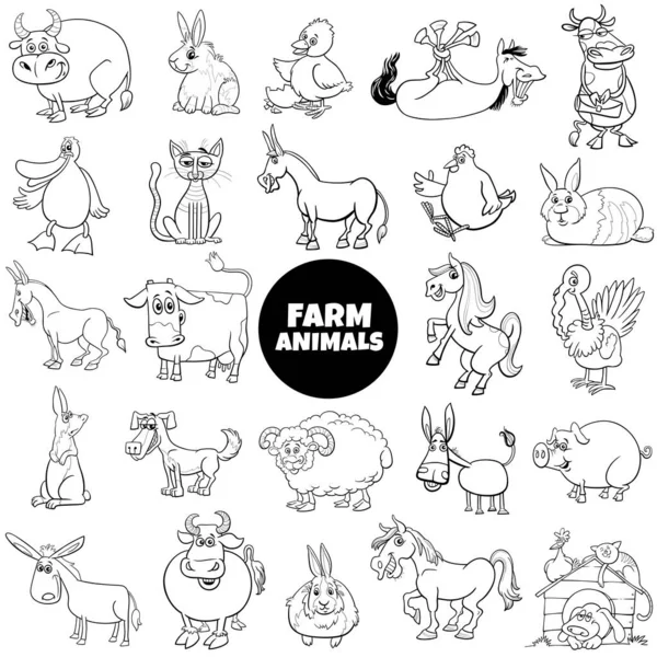 Карикатурная Иллюстрация Забавных Персонажей Фермерских Животных Большой Набор Раскраски Страницы — стоковый вектор