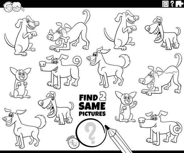 Çizgi romanda, çizgi romanların hayvan karakterleri boyama sayfası ile aynı eğitici iki resmi bulmanın çizimi